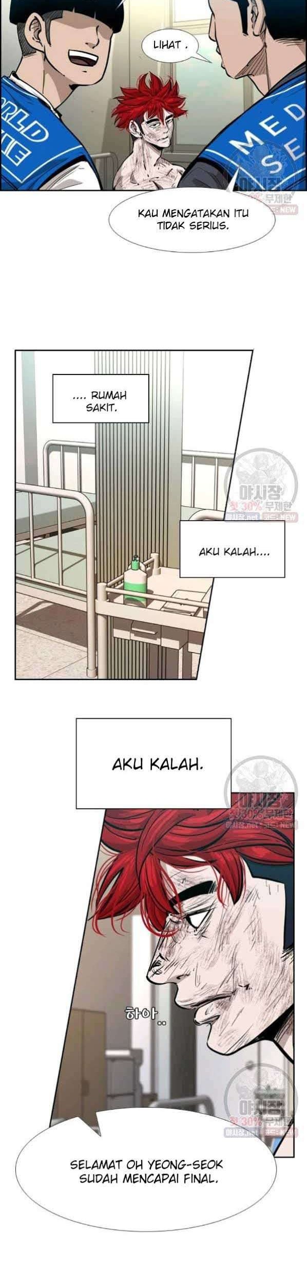 Shark Bab 212 halaman 42
