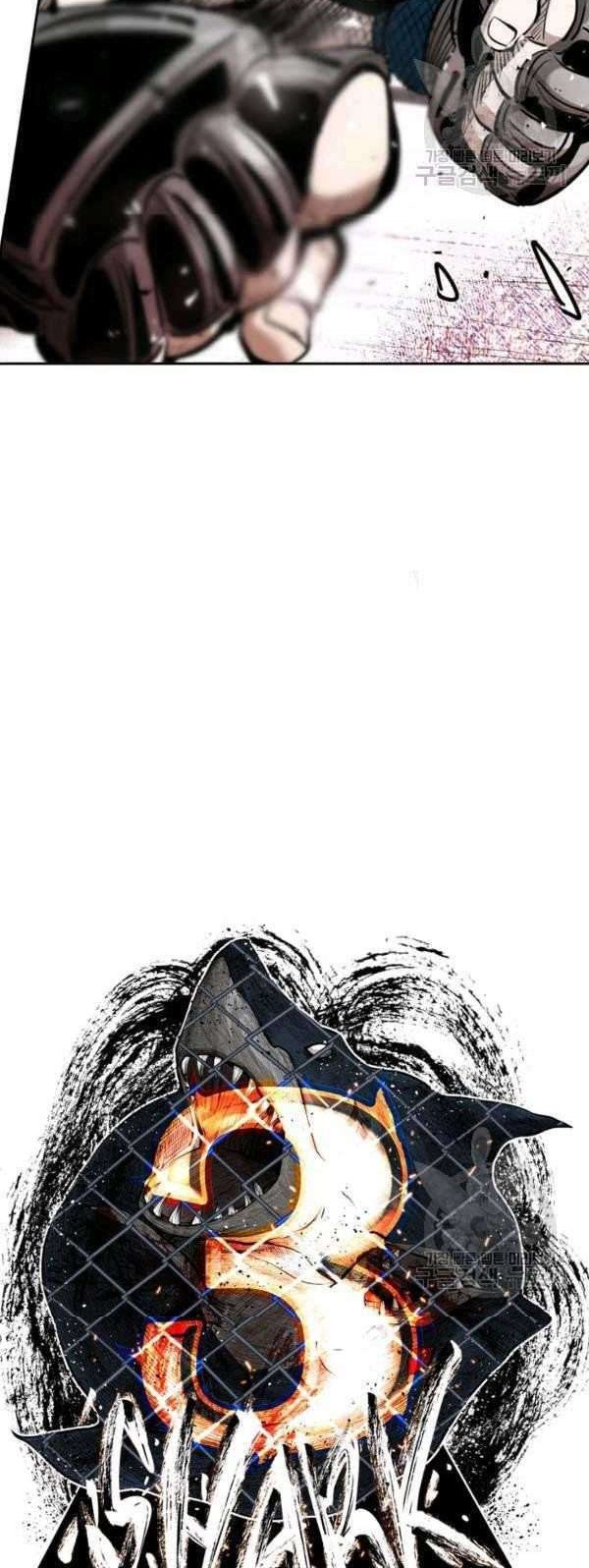 Shark Bab 216 halaman 6