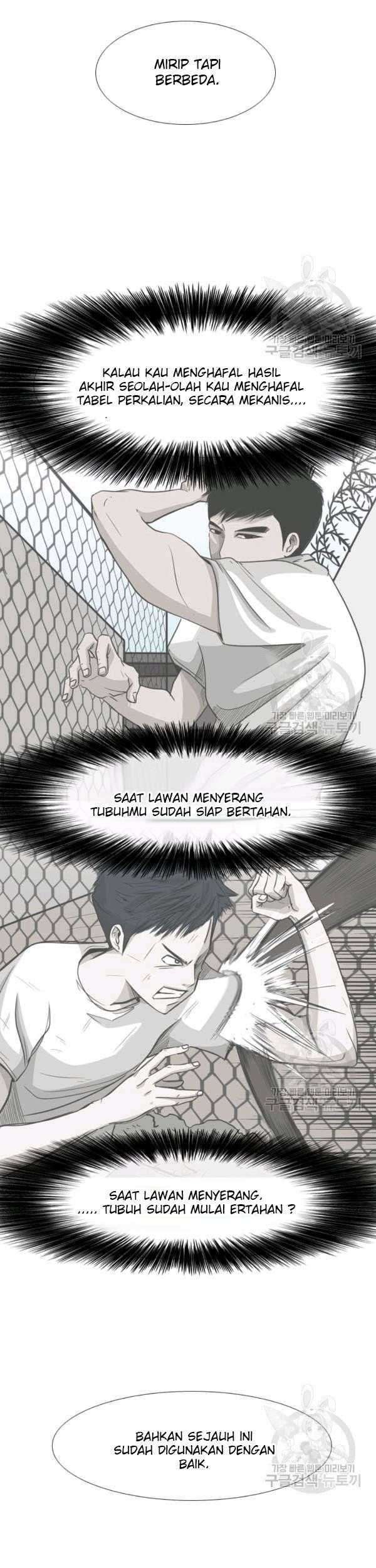 Shark Bab 217 halaman 17