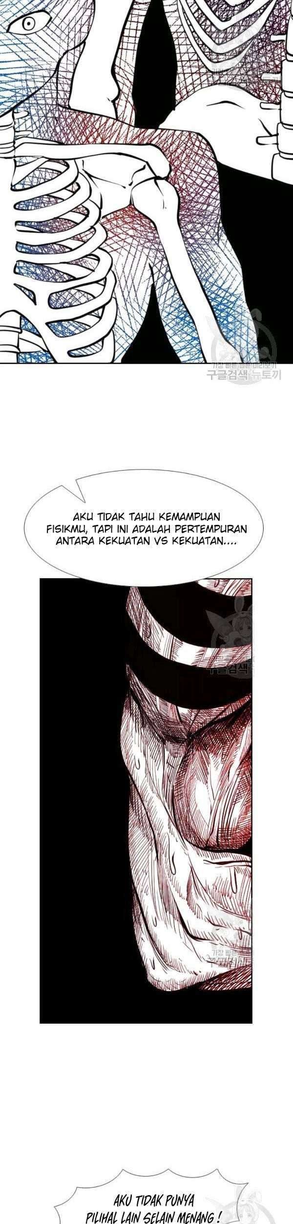 Shark Bab 218 halaman 14