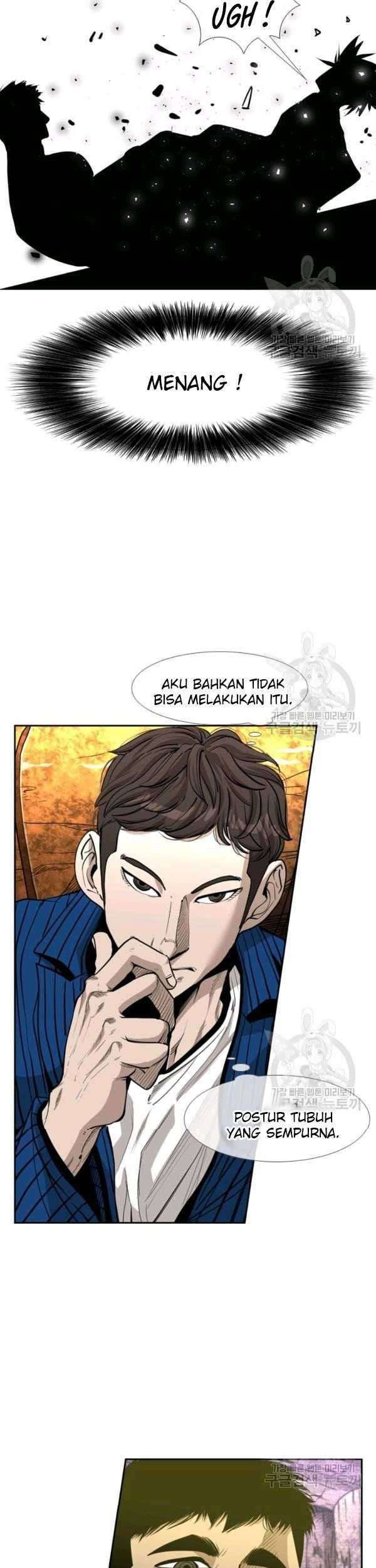 Shark Bab 218 halaman 17