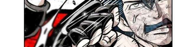 Shark Bab 219 halaman 31