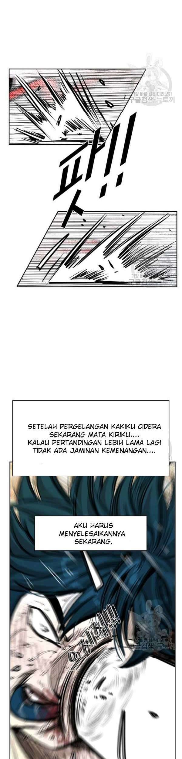 Shark Bab 219 halaman 54