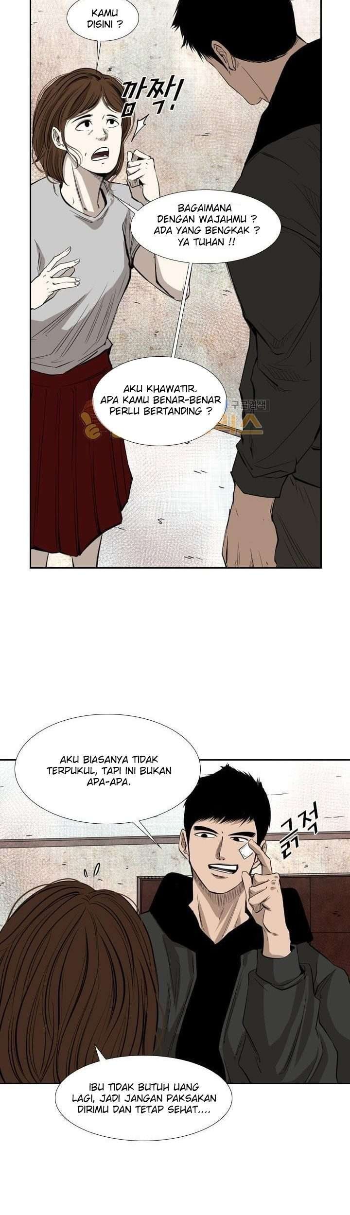 Shark chapter 221.1 halaman 14