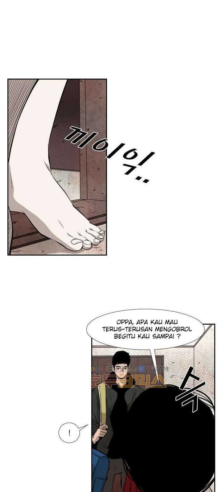 Shark chapter 221.1 halaman 15
