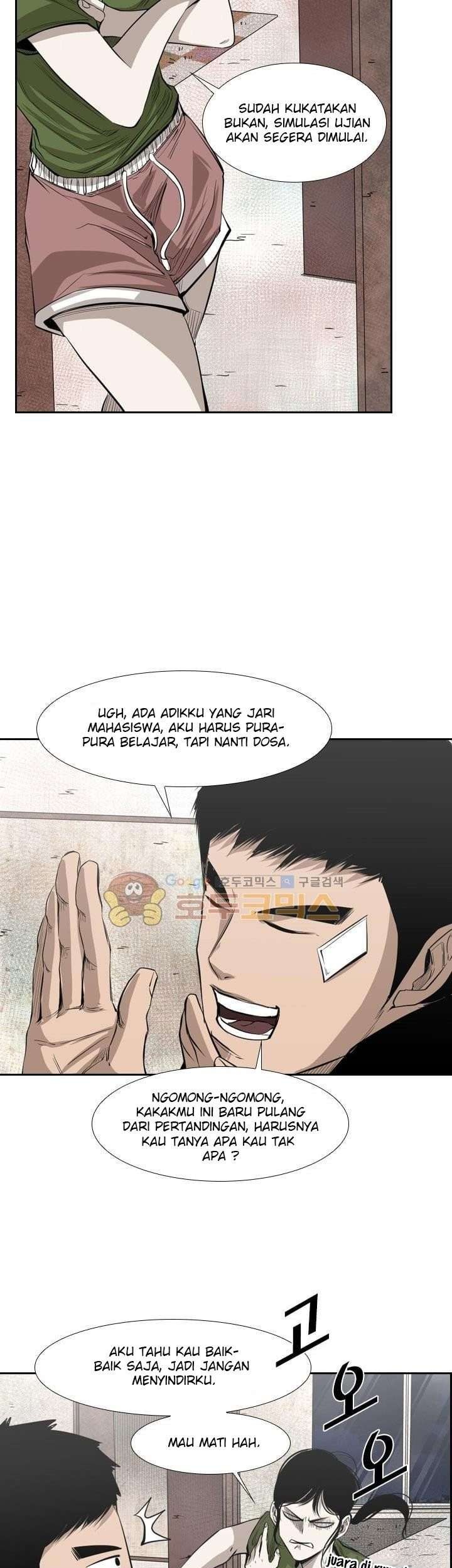 Shark chapter 221.1 halaman 17