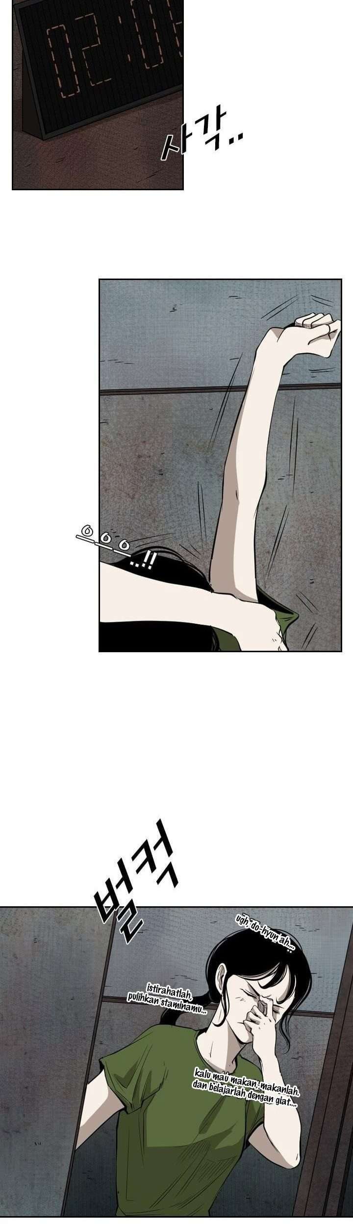 Shark chapter 221.1 halaman 23