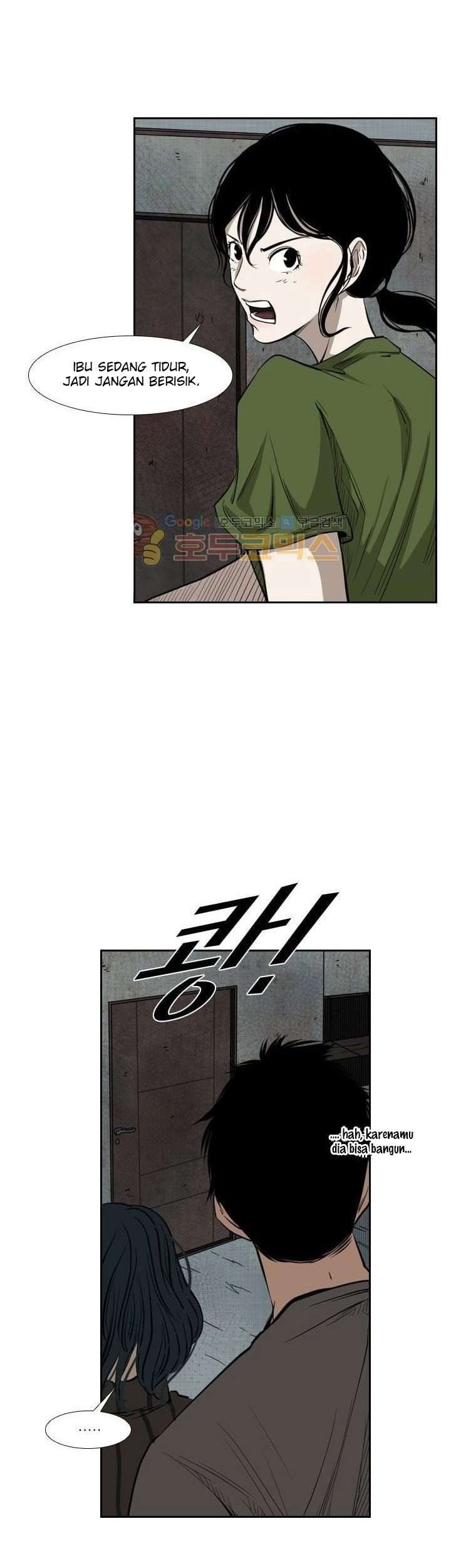 Shark chapter 221.1 halaman 29