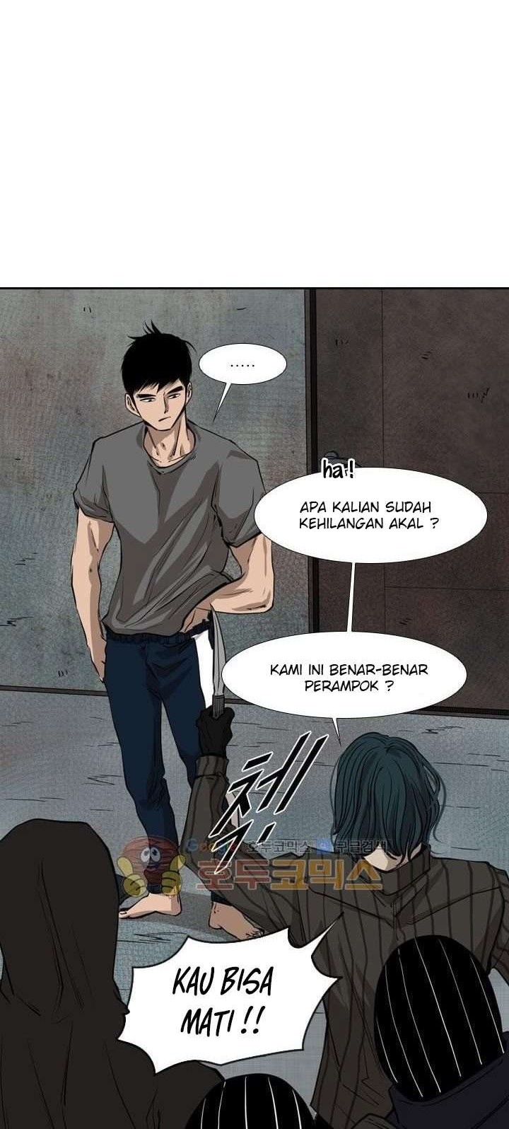 Shark chapter 221.1 halaman 30
