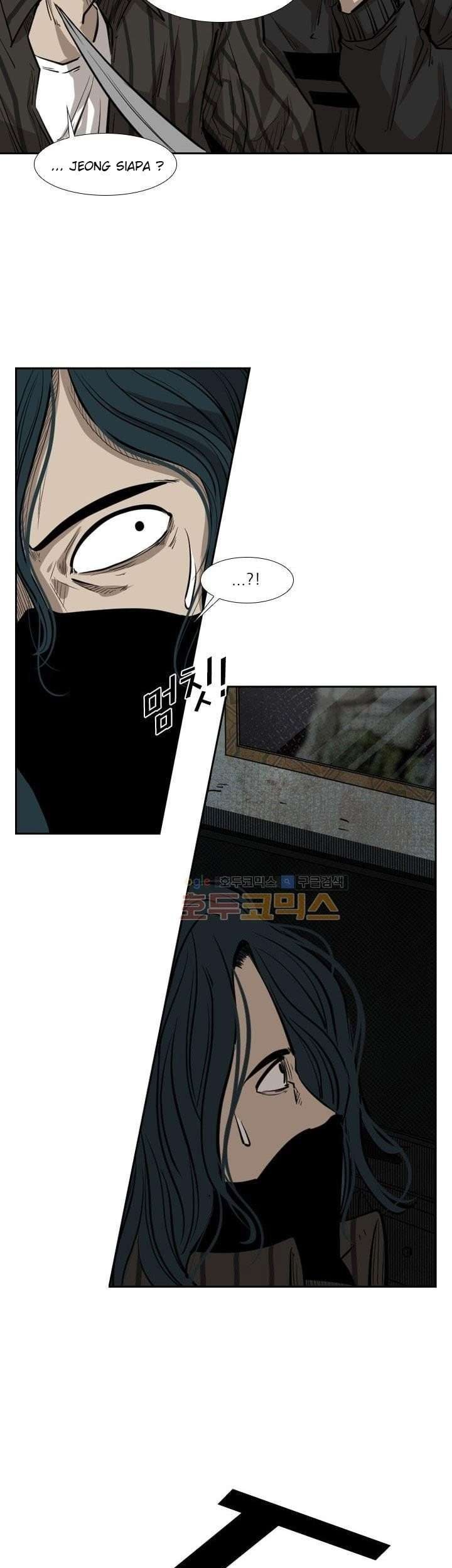Shark chapter 221.1 halaman 32