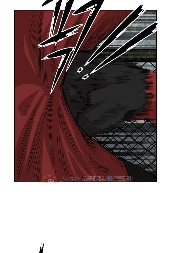Shark chapter 221.1 halaman 37