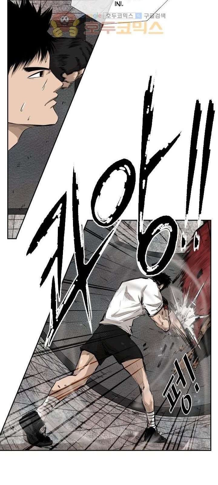 Shark chapter 221.1 halaman 39