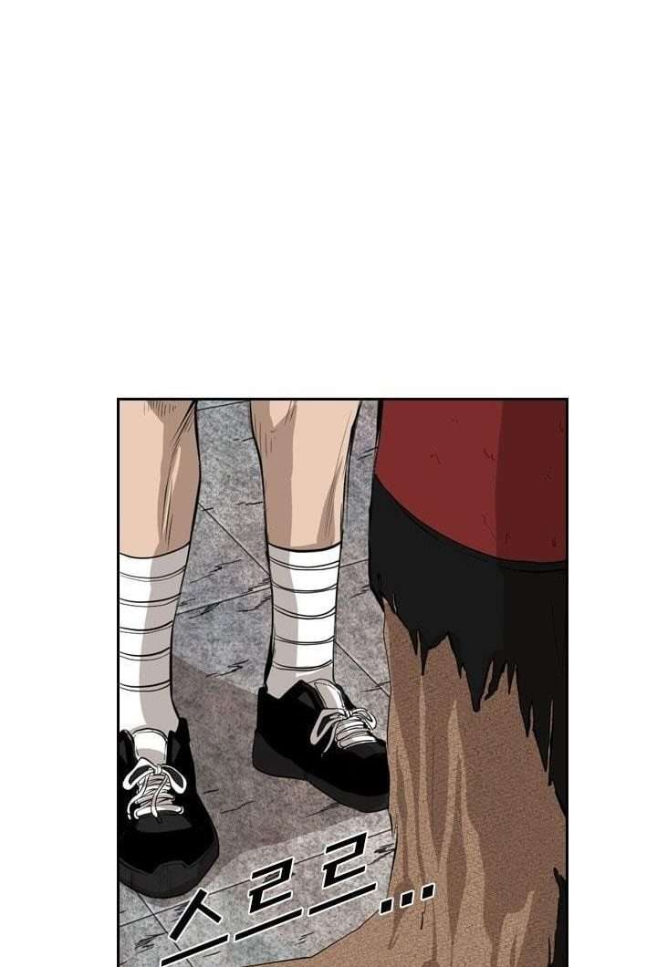 Shark chapter 221.1 halaman 40