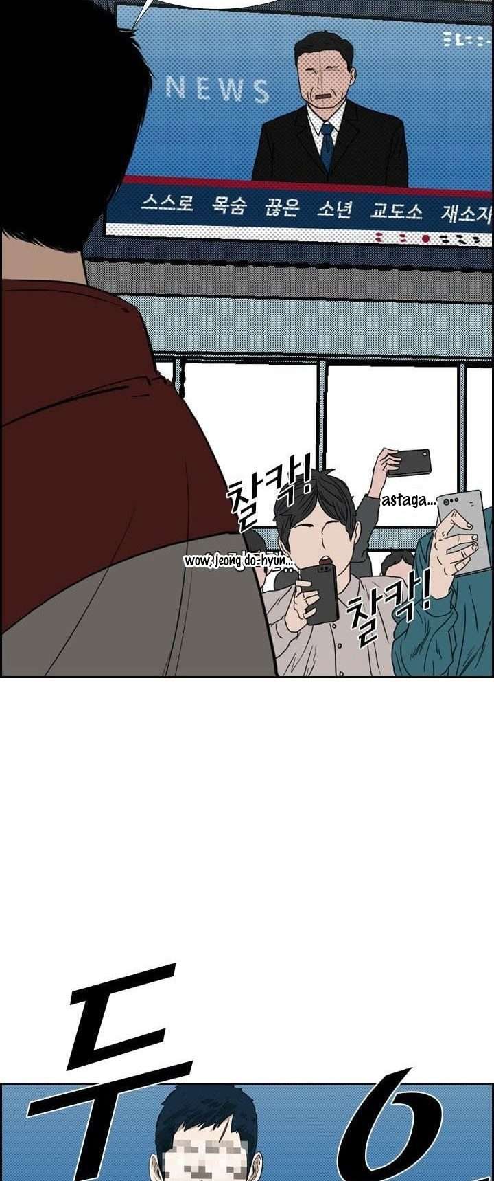 Shark chapter 221.1 halaman 50
