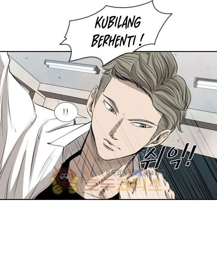 Shark chapter 221.2 halaman 7