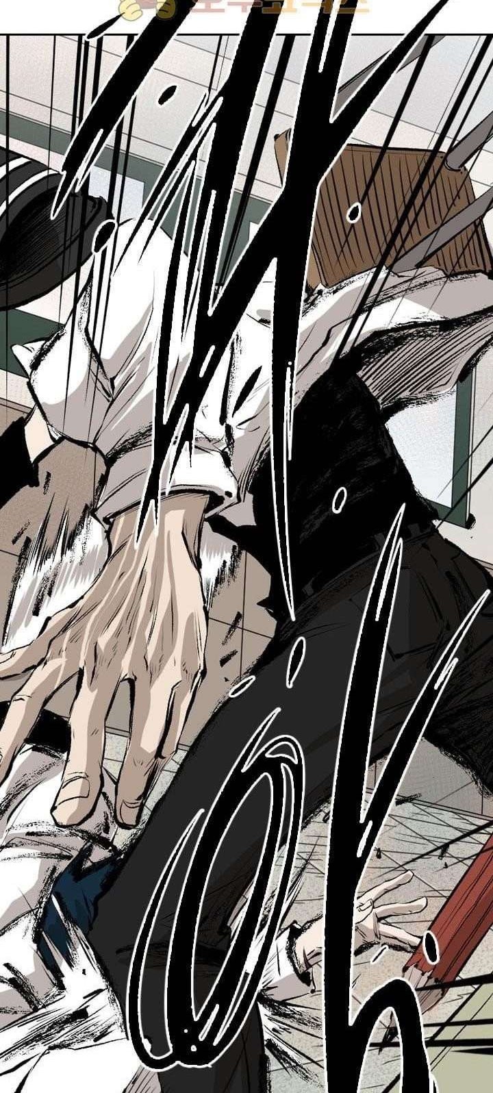 Shark chapter 221.2 halaman 9