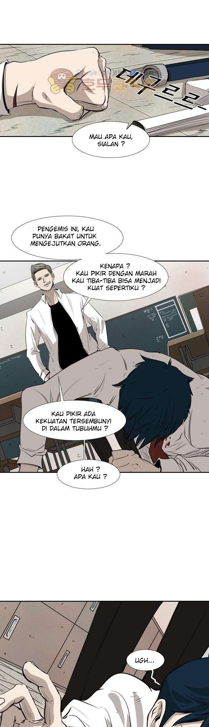 Shark chapter 221.2 halaman 11