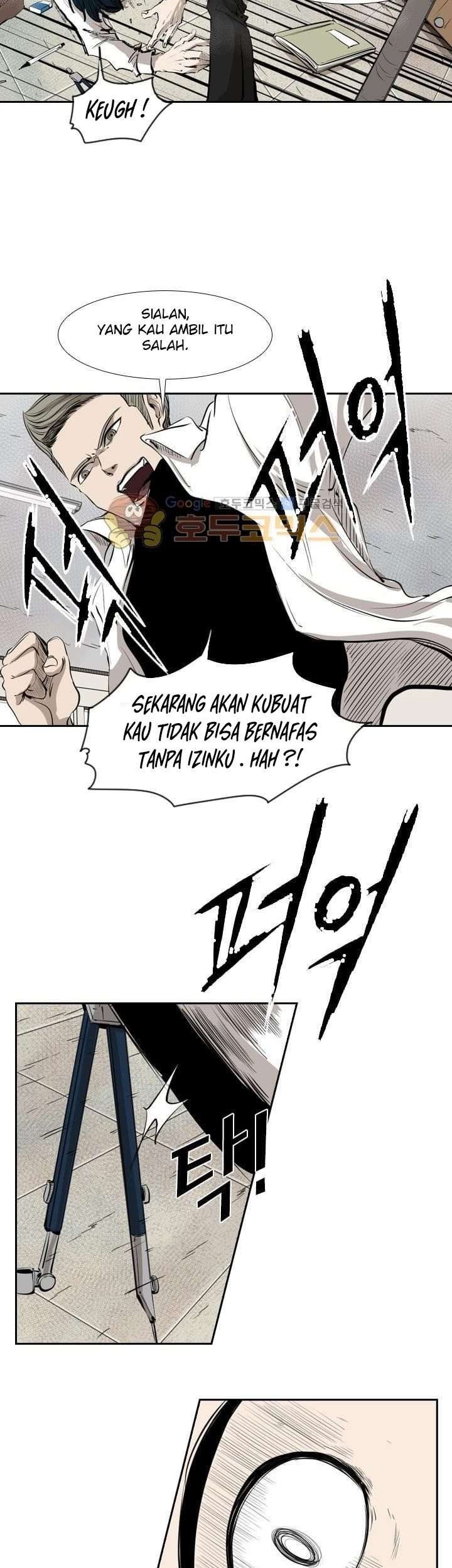 Shark chapter 221.2 halaman 14