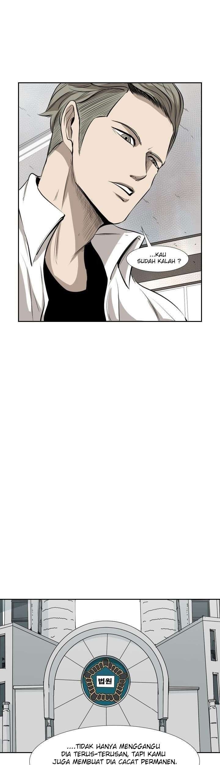Shark chapter 221.2 halaman 17