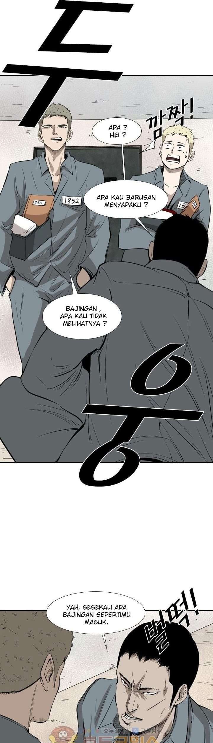 Shark chapter 221.2 halaman 23