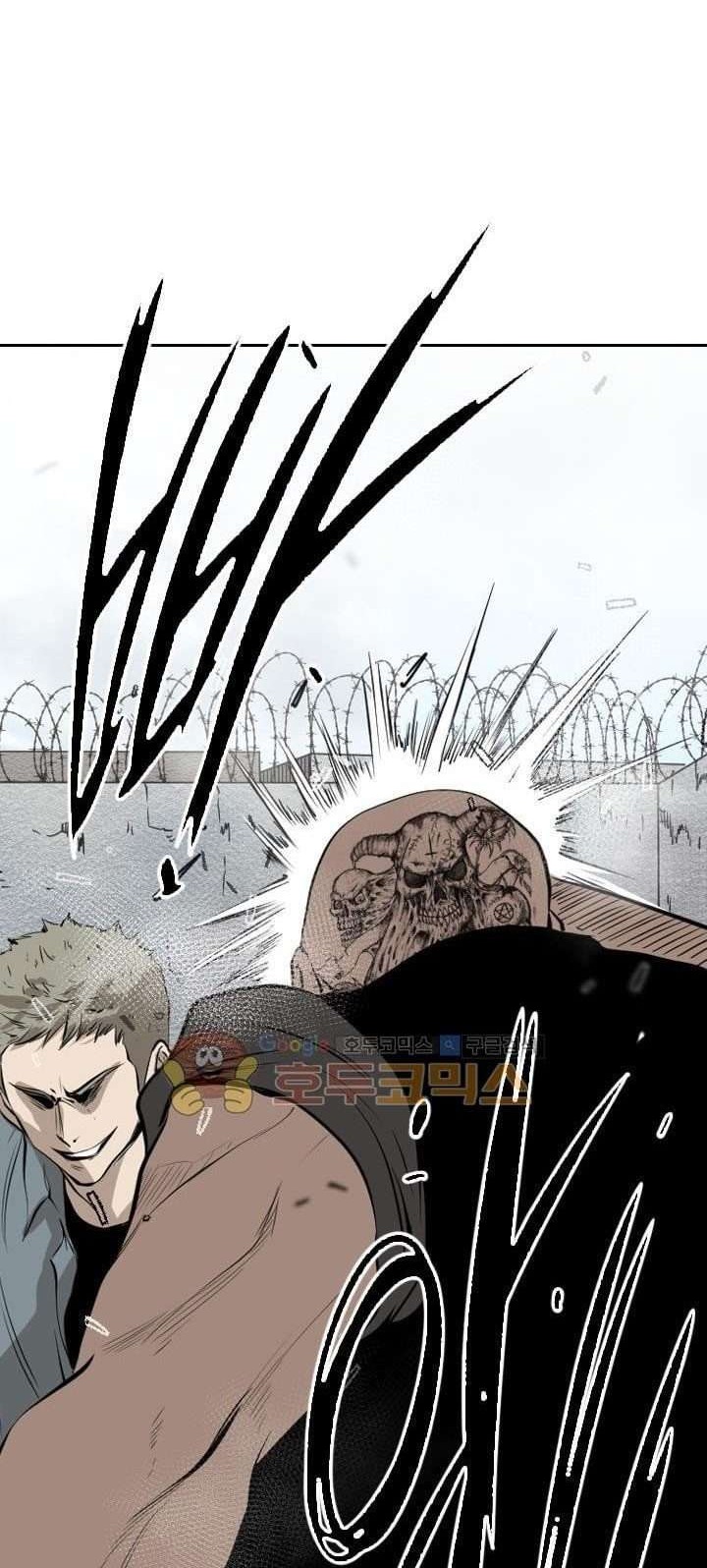 Shark chapter 221.2 halaman 30