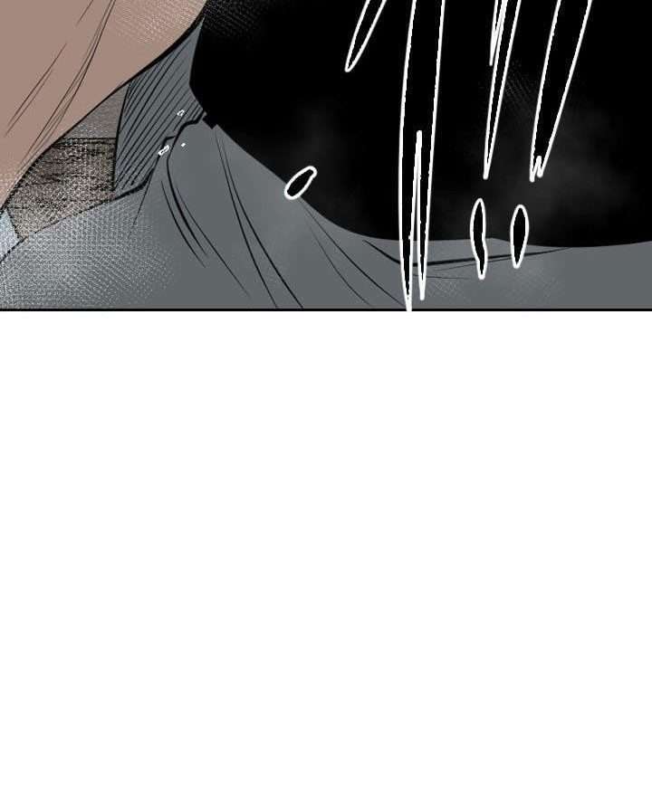 Shark chapter 221.2 halaman 31