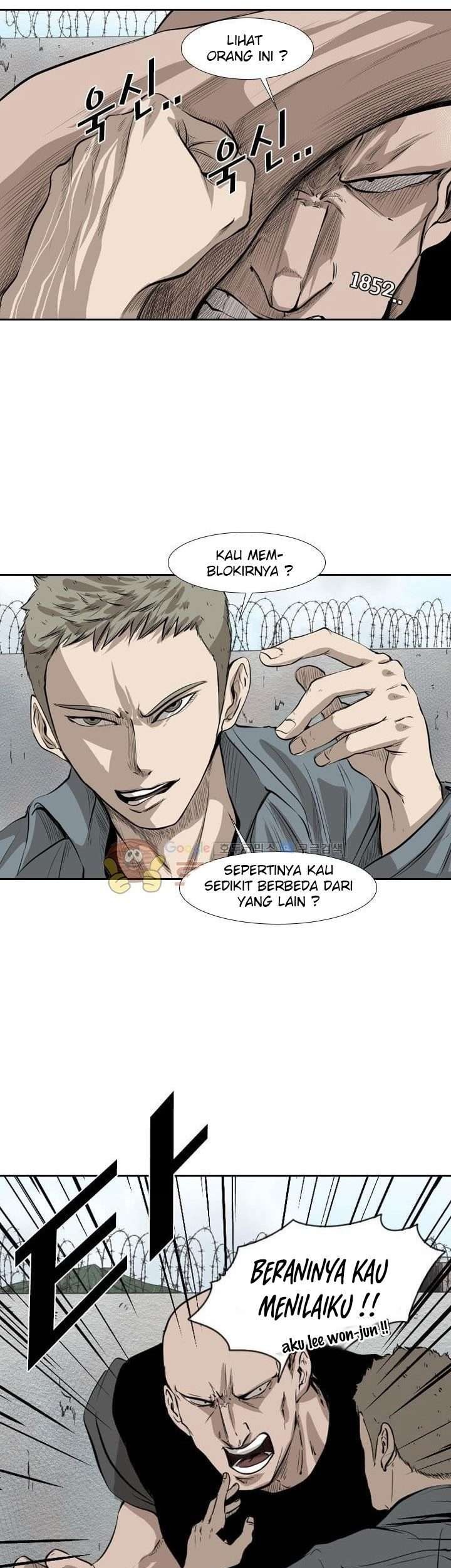 Shark chapter 221.2 halaman 32