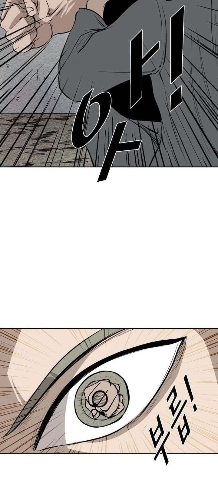 Shark chapter 221.2 halaman 33