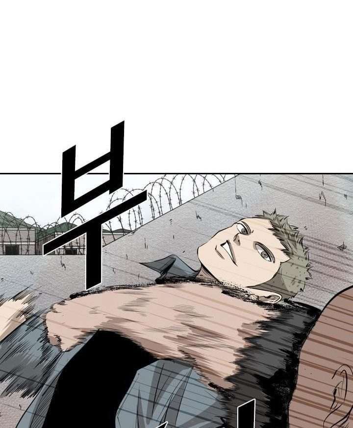 Shark chapter 221.2 halaman 34