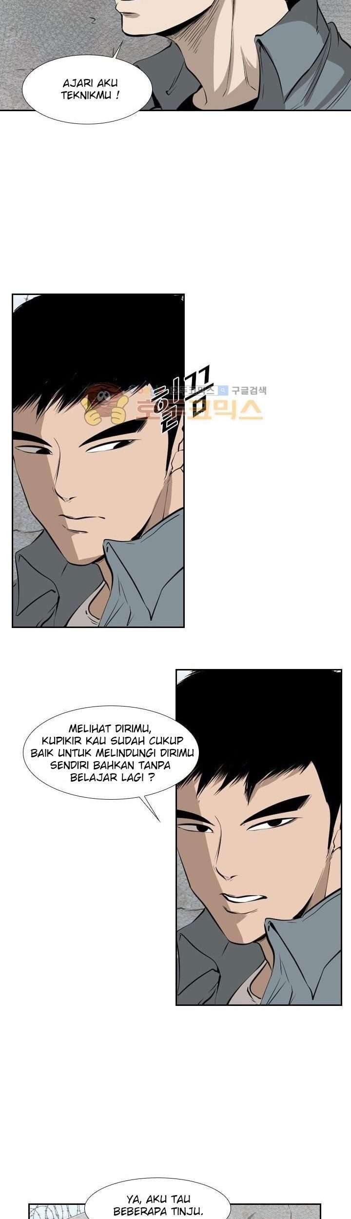Shark chapter 221.2 halaman 44