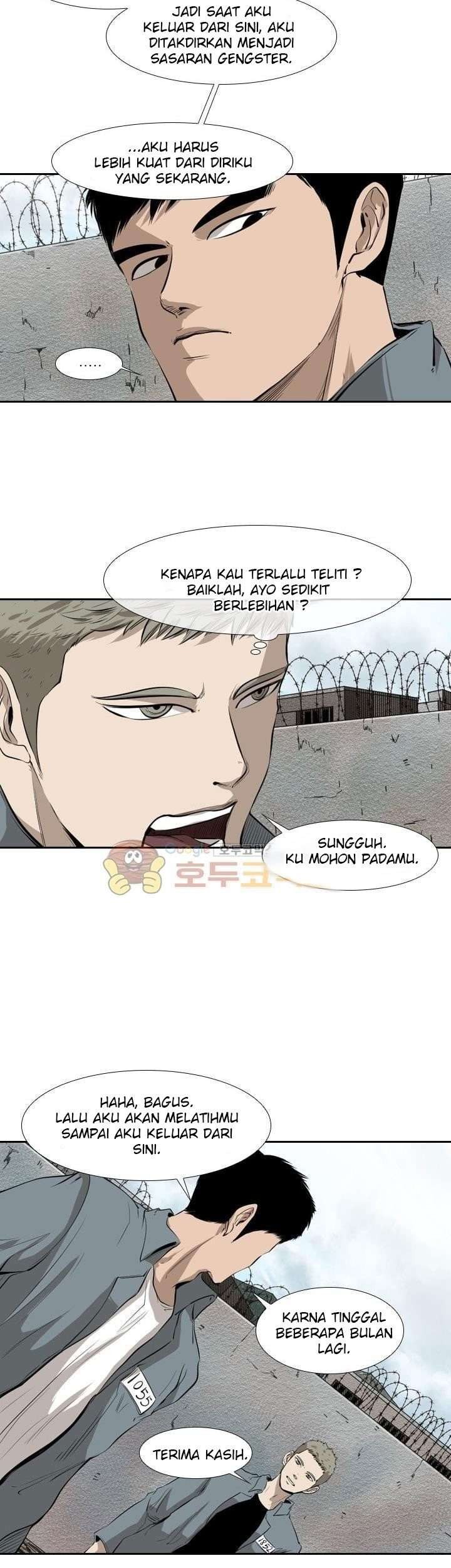 Shark chapter 221.2 halaman 47