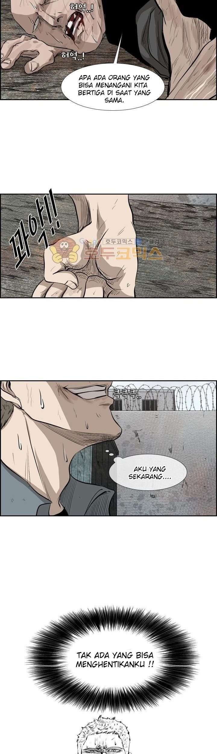 Shark chapter 221.2 halaman 59