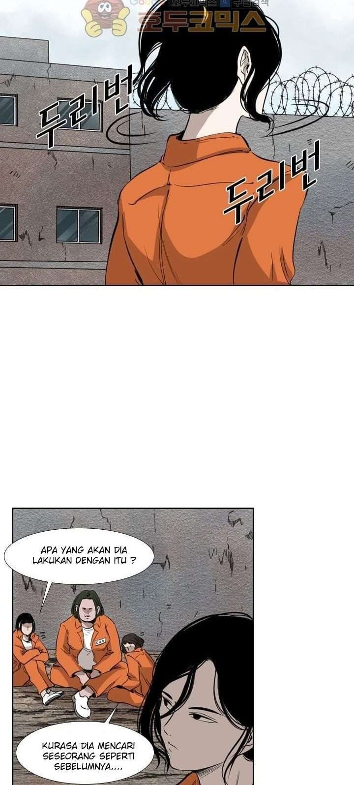 Shark chapter 221.3 halaman 24