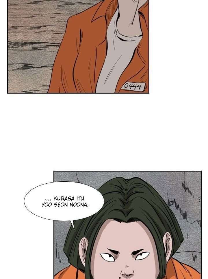 Shark chapter 221.3 halaman 25