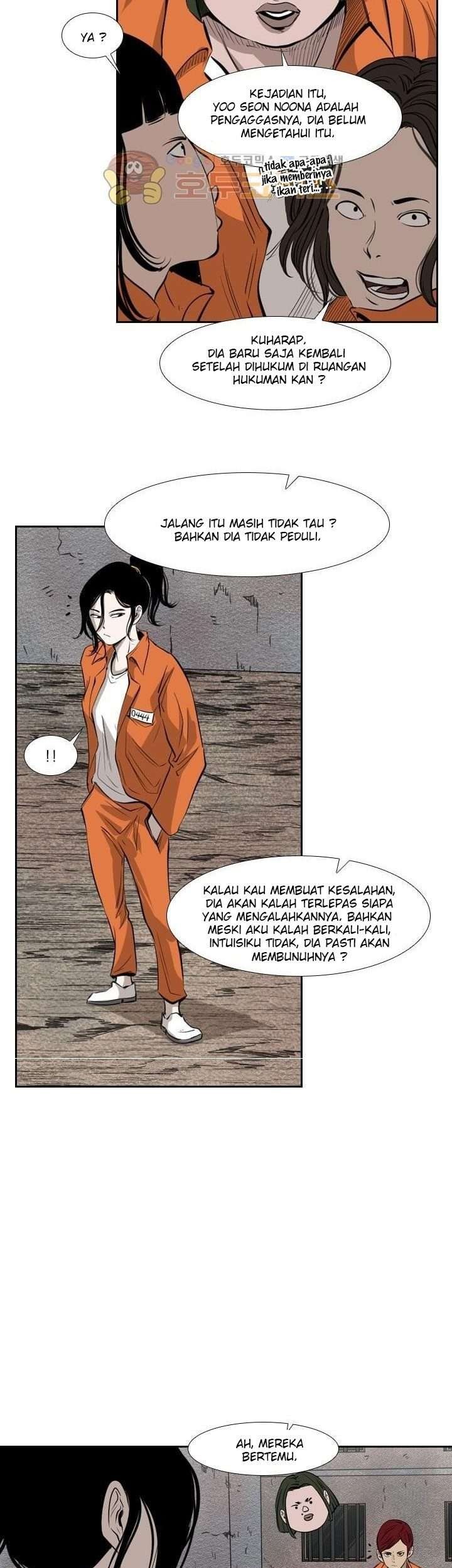 Shark chapter 221.3 halaman 26
