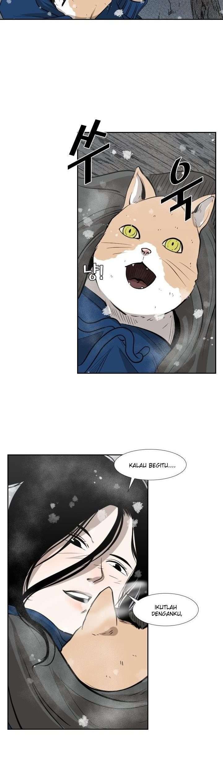 Shark chapter 221.3 halaman 53