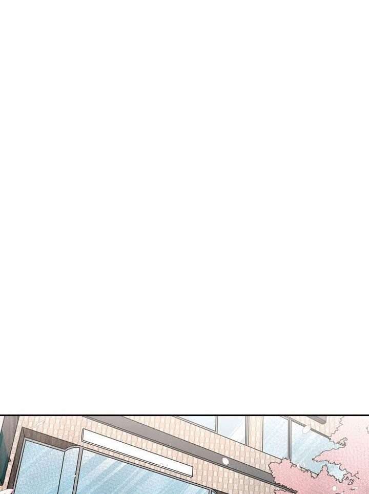 Shark chapter 221.3 halaman 55