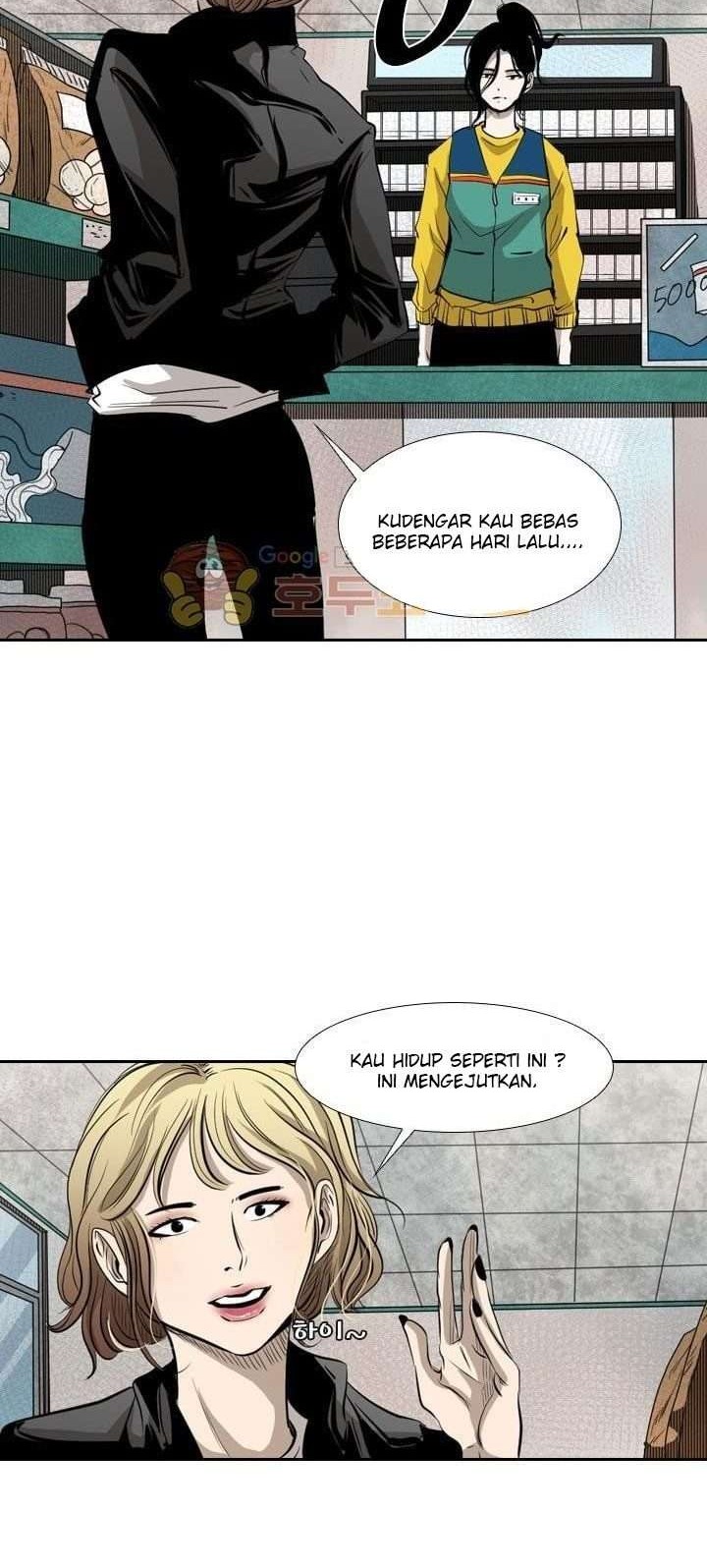Shark chapter 221.3 halaman 57