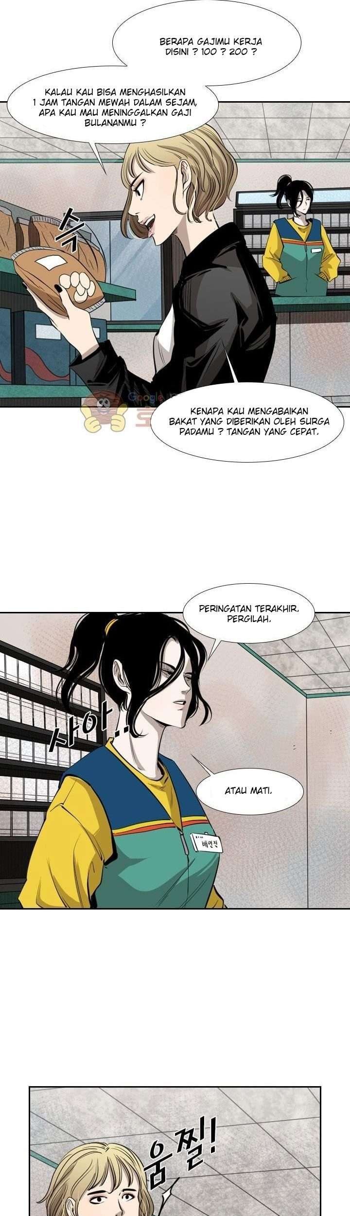 Shark chapter 221.3 halaman 59