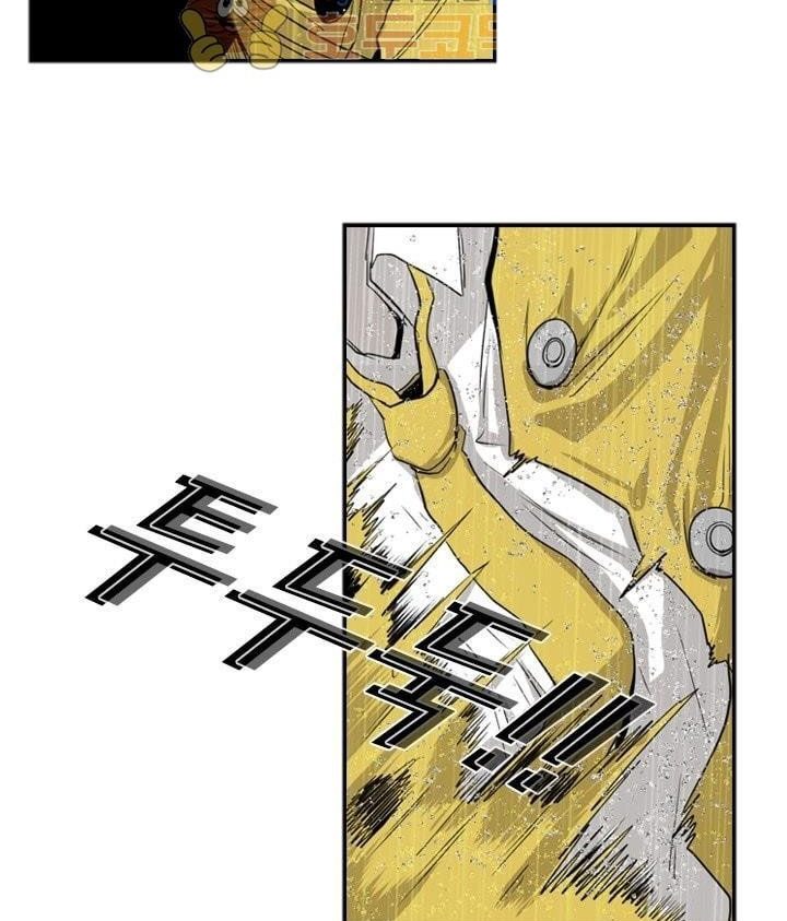 Shark chapter 221.4 halaman 4