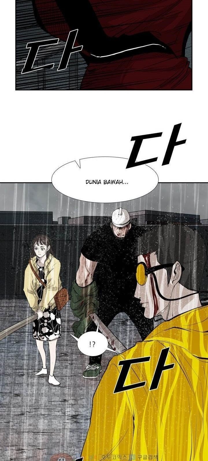 Shark chapter 221.4 halaman 18