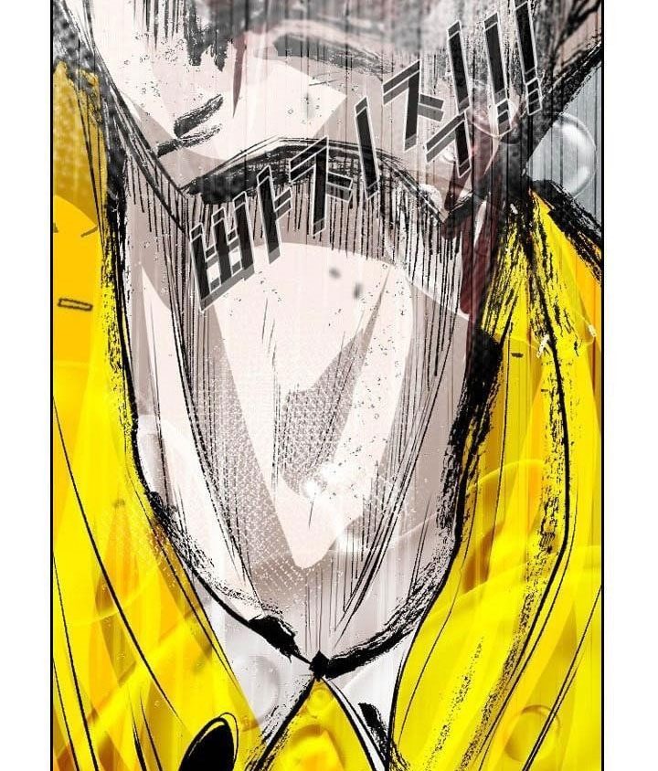 Shark chapter 221.4 halaman 25