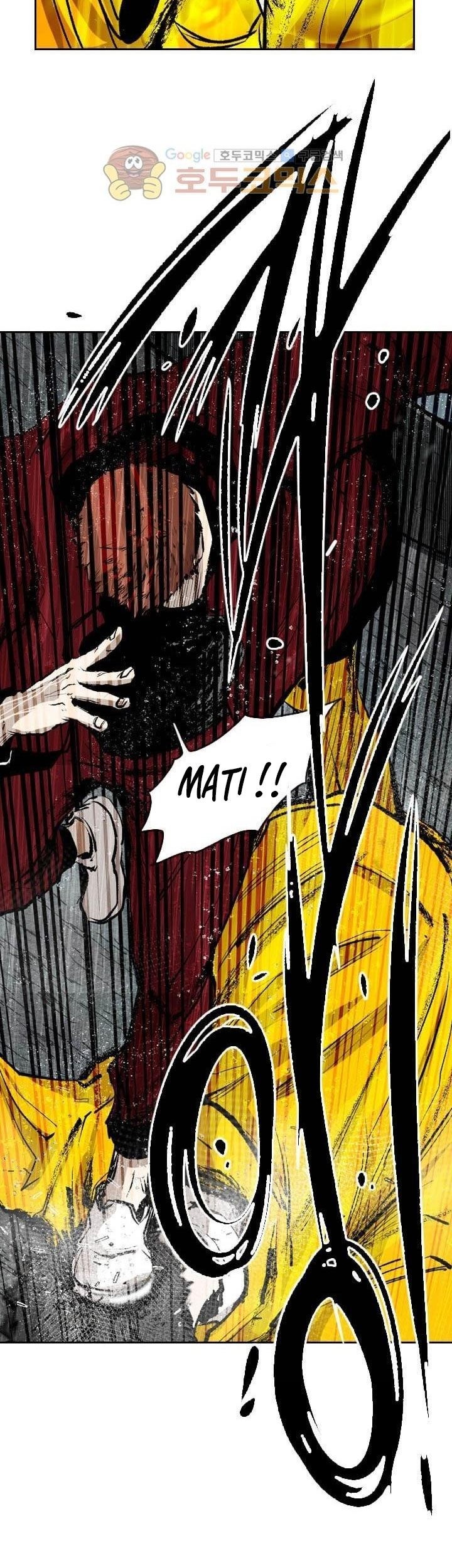 Shark chapter 221.4 halaman 26