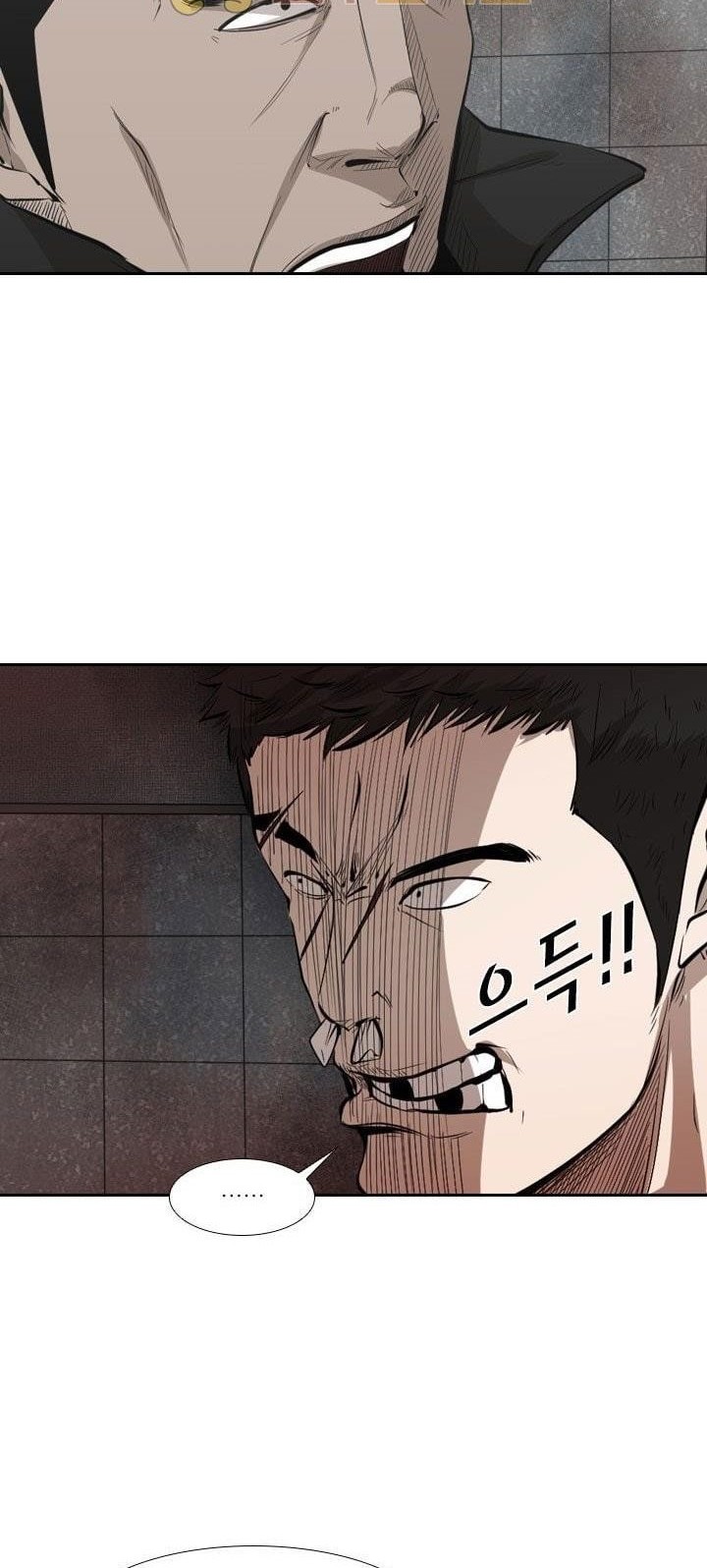 Shark chapter 221.4 halaman 39