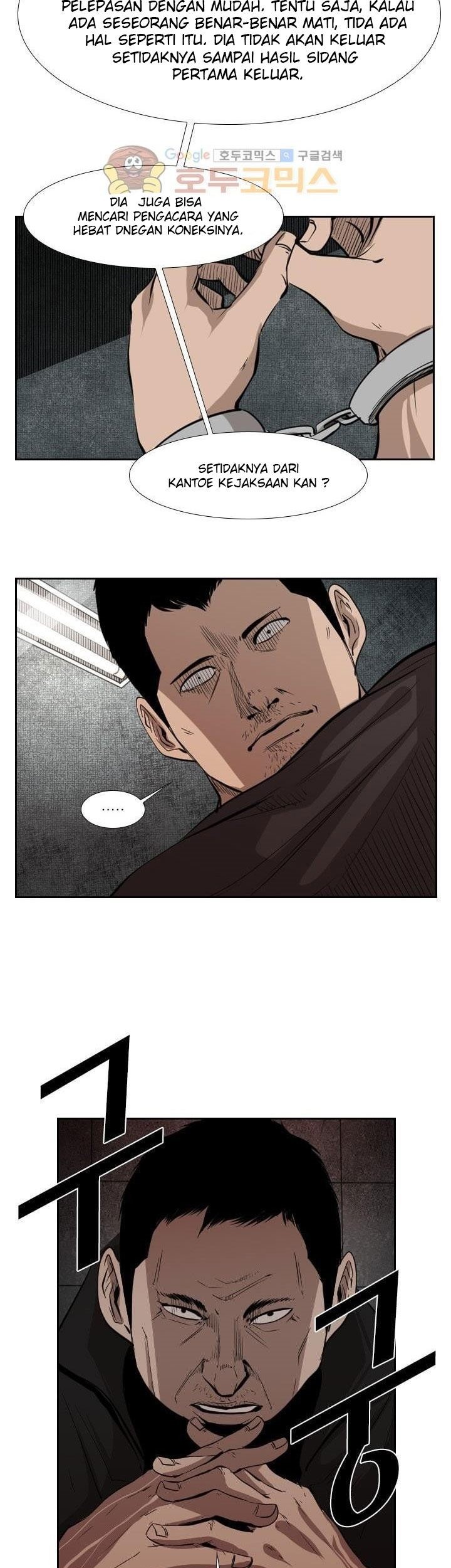 Shark chapter 221.4 halaman 41