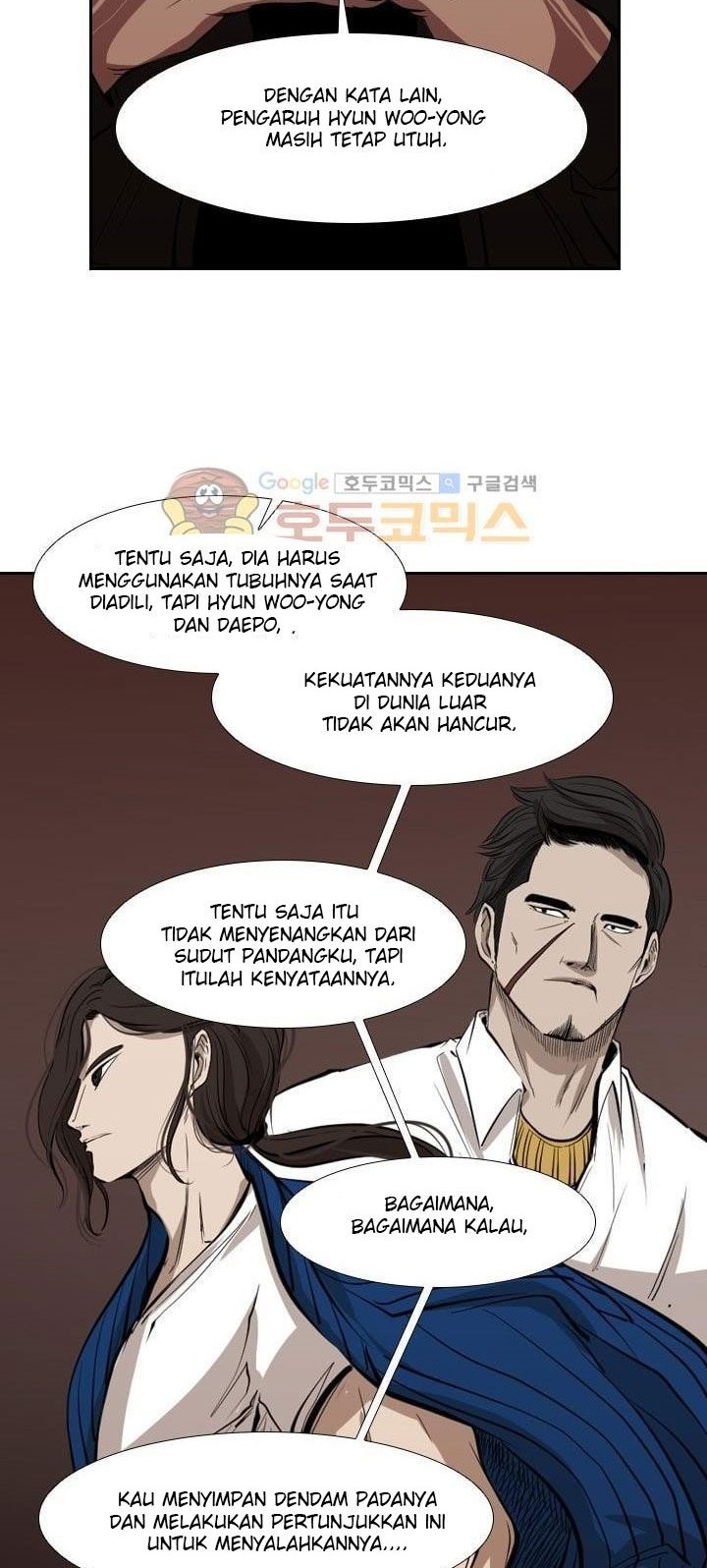 Shark chapter 221.4 halaman 42