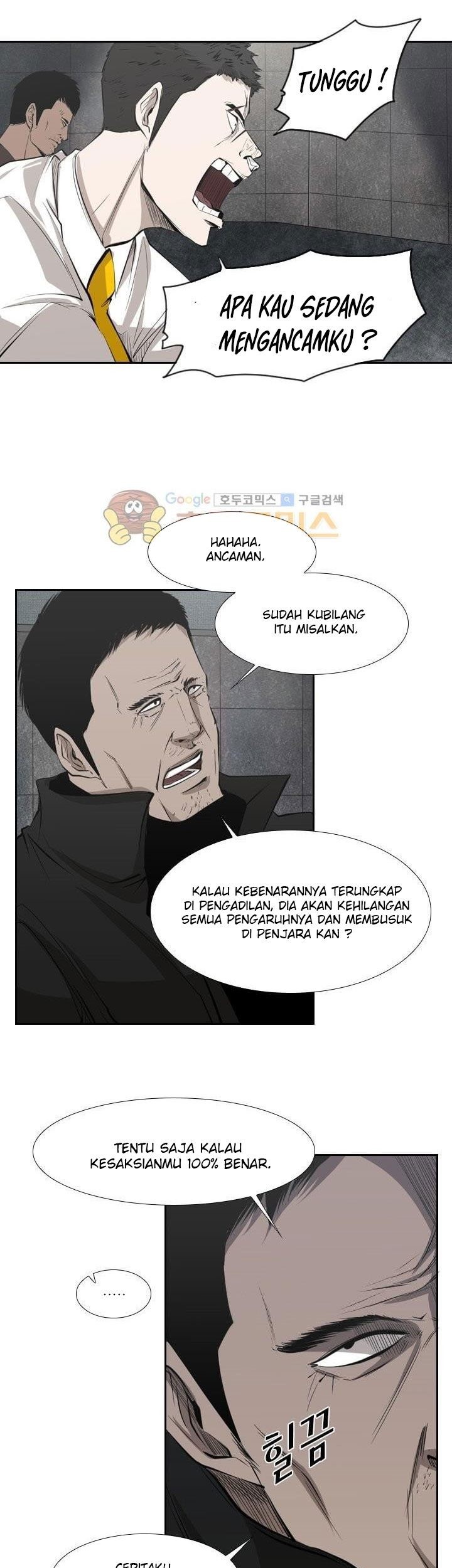 Shark chapter 221.4 halaman 44