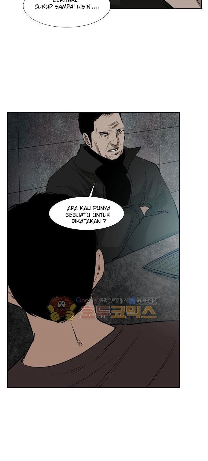 Shark chapter 221.4 halaman 45