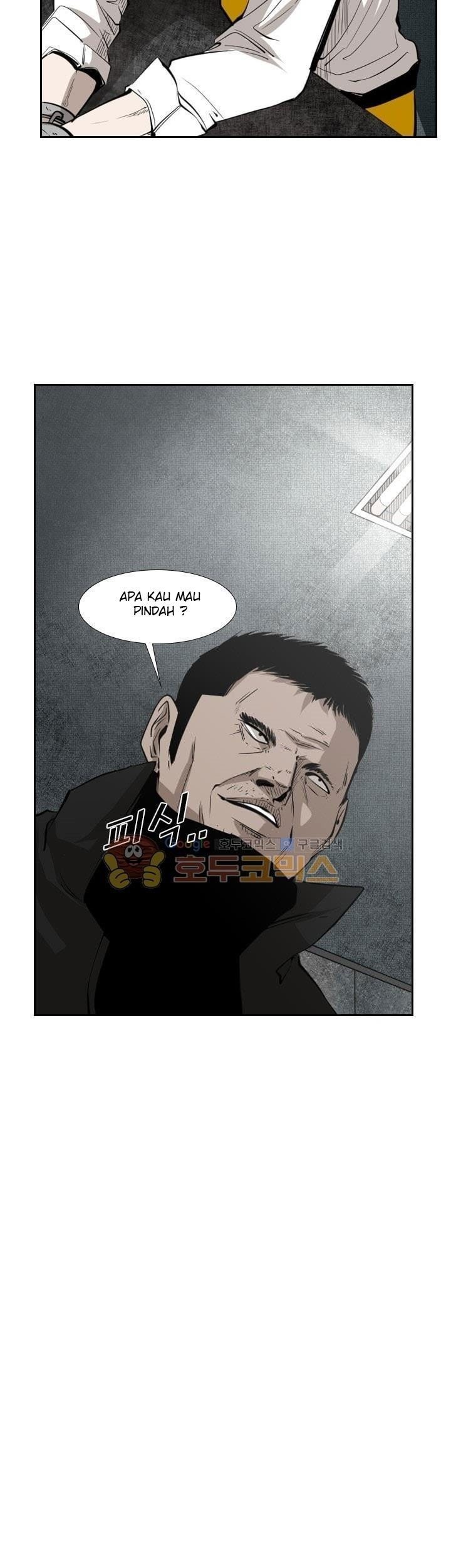 Shark chapter 221.4 halaman 47