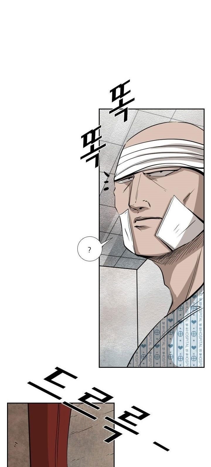 Shark chapter 221.4 halaman 51